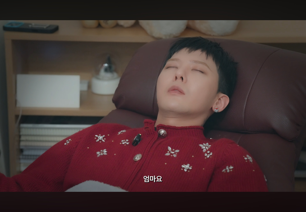 최면으로-전생-체험한-지드래곤-54-이미지