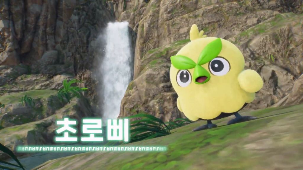 포켓몬스터-10세대-공개.jpg-5-이미지