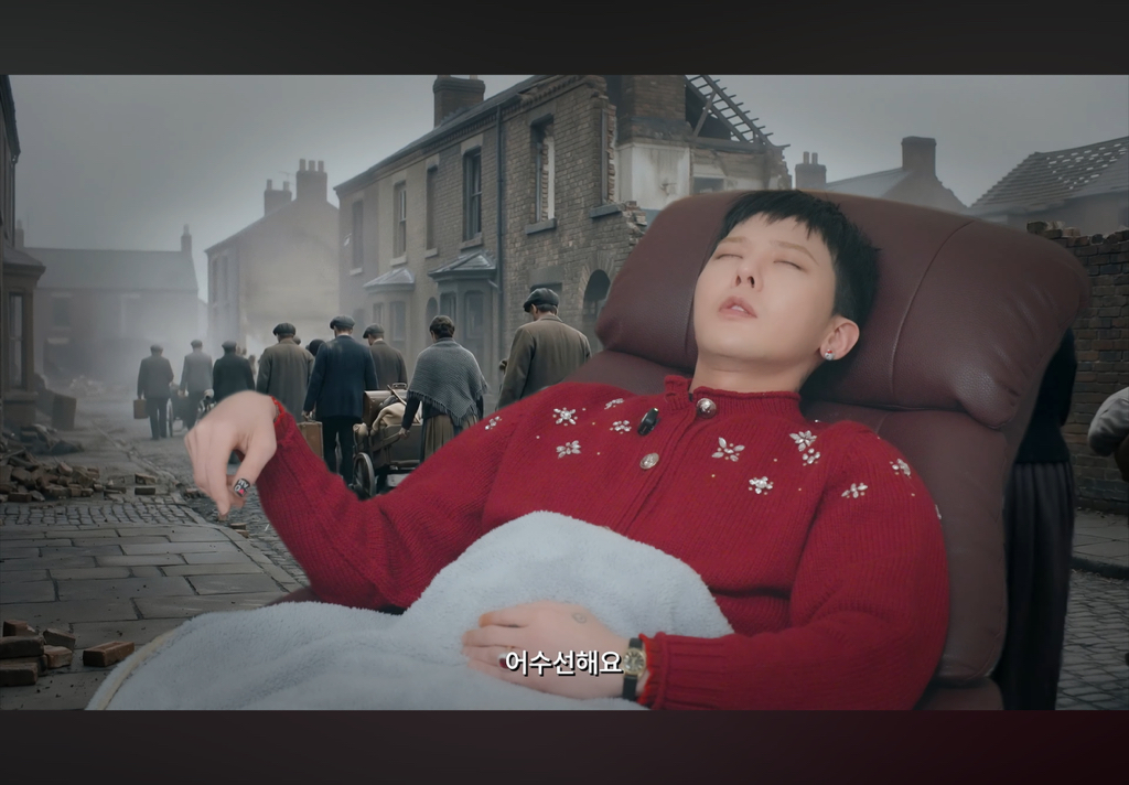 최면으로-전생-체험한-지드래곤-47-이미지