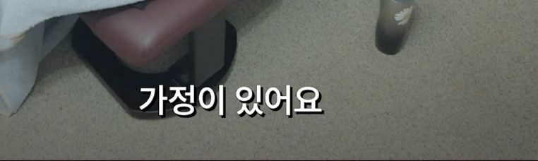 최면으로-전생-체험한-지드래곤-6-이미지