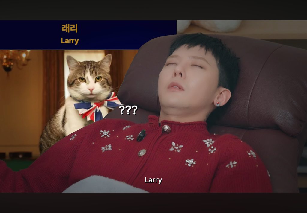 최면으로-전생-체험한-지드래곤-9-이미지