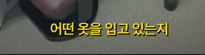 최면으로-전생-체험한-지드래곤-2-이미지