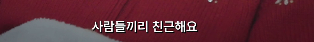 최면으로-전생-체험한-지드래곤-28-이미지