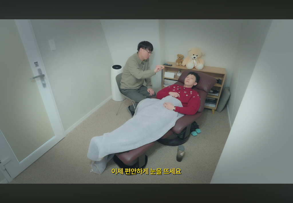 최면으로-전생-체험한-지드래곤-69-이미지