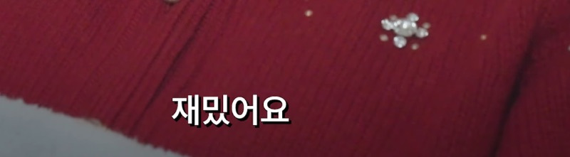 최면으로-전생-체험한-지드래곤-29-이미지