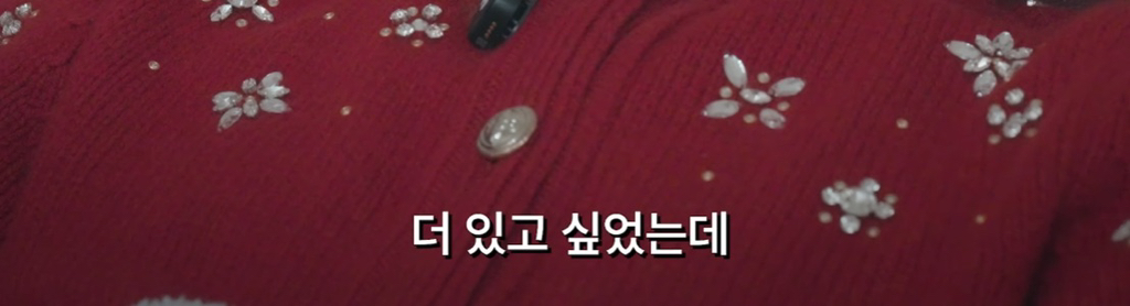 최면으로-전생-체험한-지드래곤-33-이미지