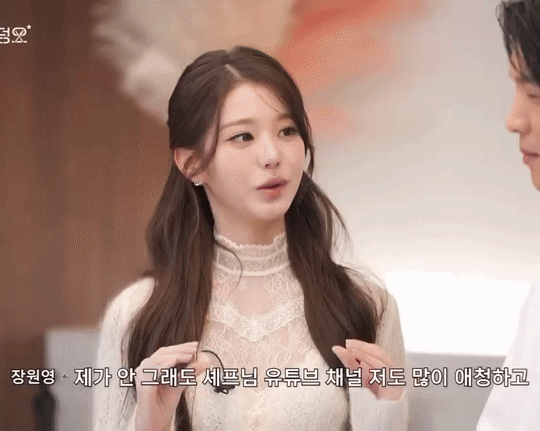 아이브-장원영-쳐다보기-힘든-안성재-1-이미지