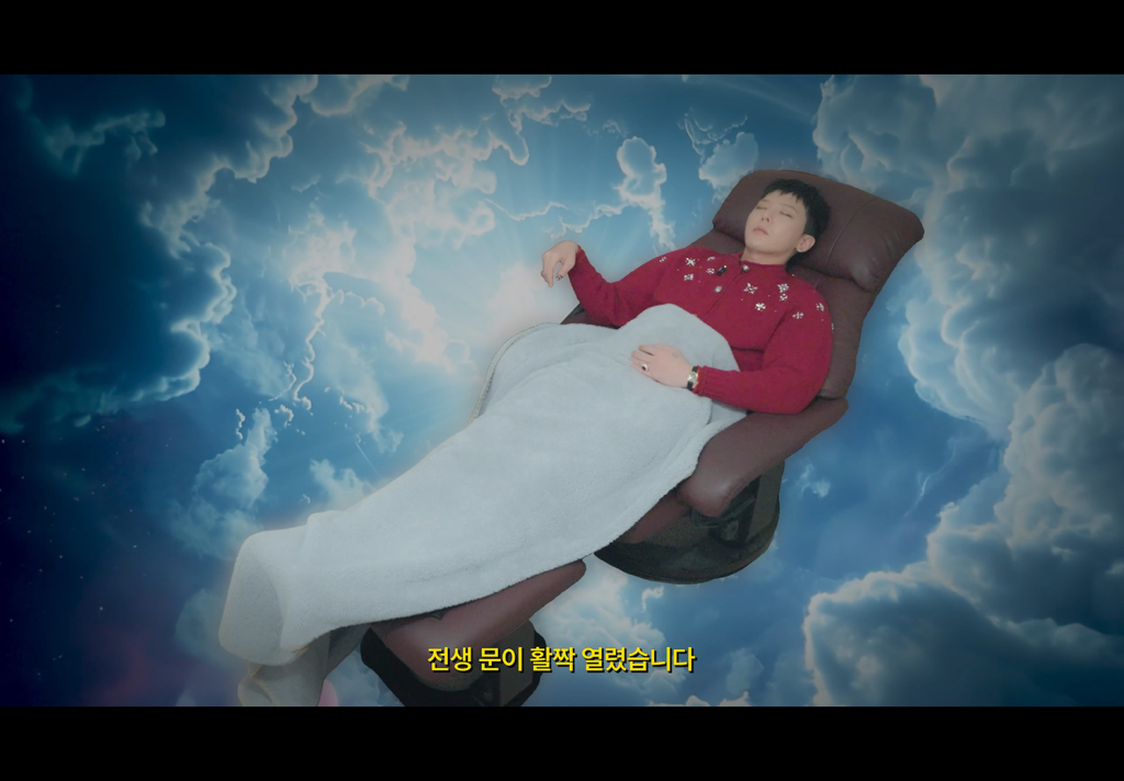 최면으로-전생-체험한-지드래곤-0-이미지