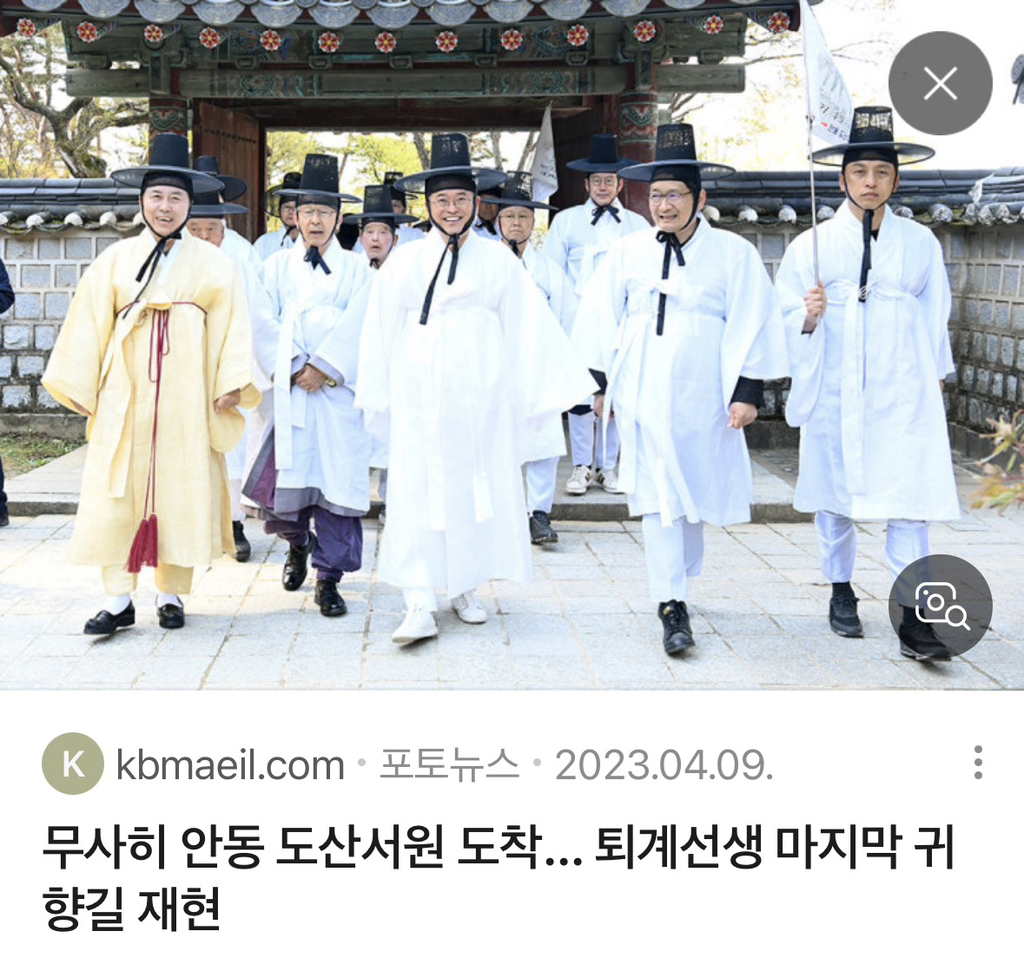 AI한테-“단종이-어떻게-왕위를-지켜내야했을까?”-물어봄-여시들이라면-할수잇음-??-5-이미지