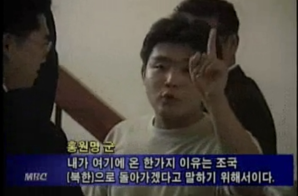 한국-뿐-아니라-태국에서도-크게-난리-났던-탈북-사건-57-이미지