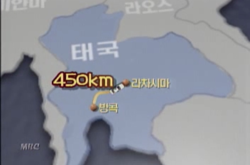 한국-뿐-아니라-태국에서도-크게-난리-났던-탈북-사건-45-이미지