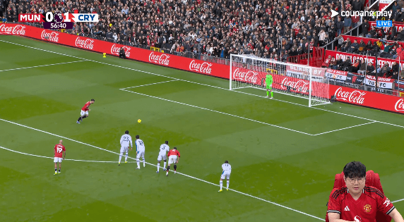 [25/26-PL-28R]-감스트,-맨유-vs-팰리스-골장면-리액션.gif-2-이미지