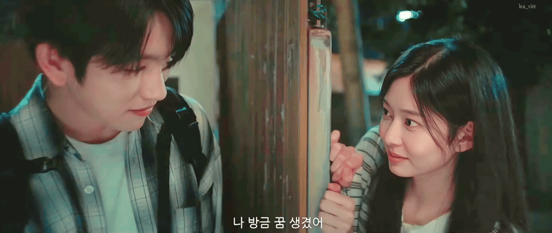 <그해우리는>-연출-김윤진-PD-신작이라는-때깔-오지는-JTBC-박진영x김민주-<샤이닝>-4-이미지