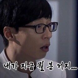 컬링-한일전에서-승리한-후-광고에-일장기-송출한-jtbc-2-이미지