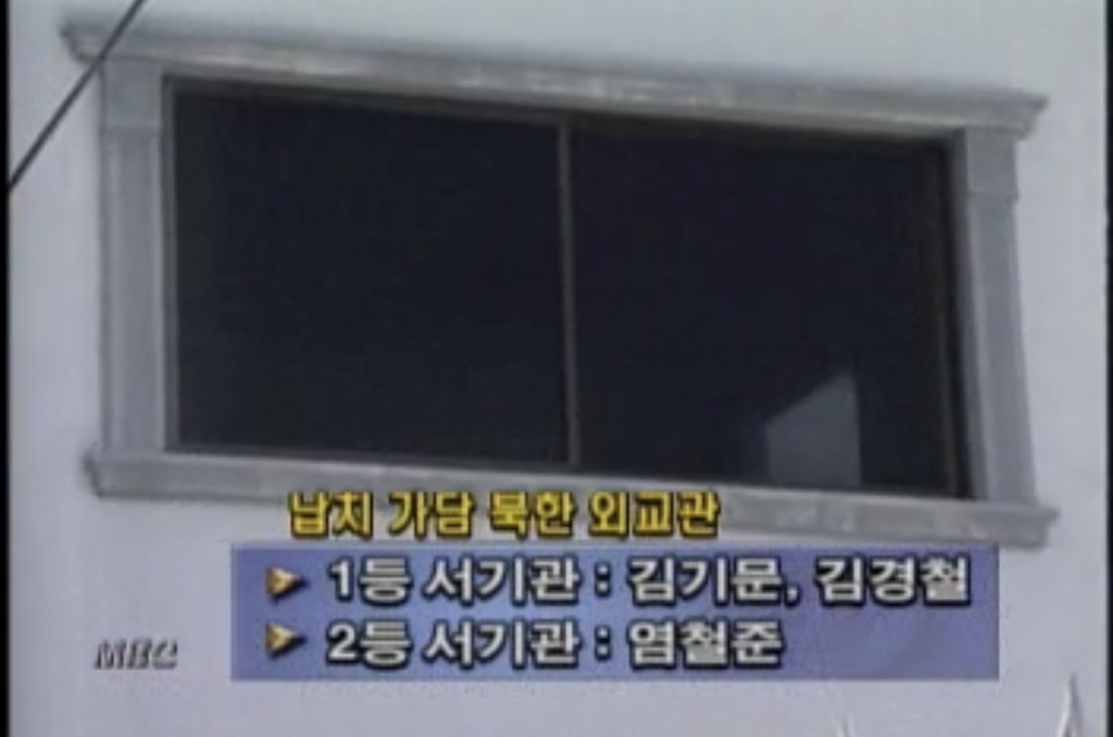 한국-뿐-아니라-태국에서도-크게-난리-났던-탈북-사건-67-이미지