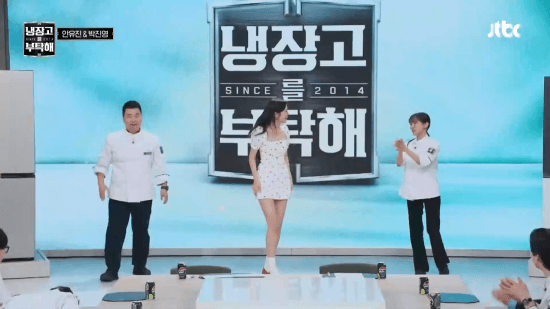 [냉부]-숨-참고-러브닭-7-이미지