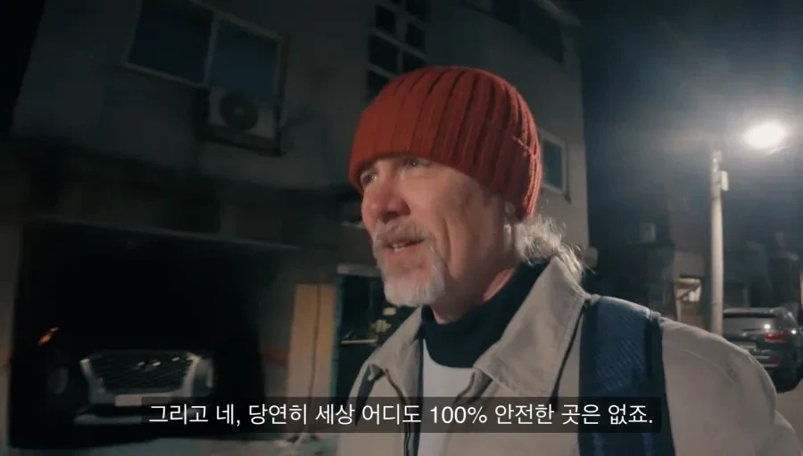 서울-새벽-거리를-정확하게-분석하는-외국인ㄷㄷㄷ-2-이미지