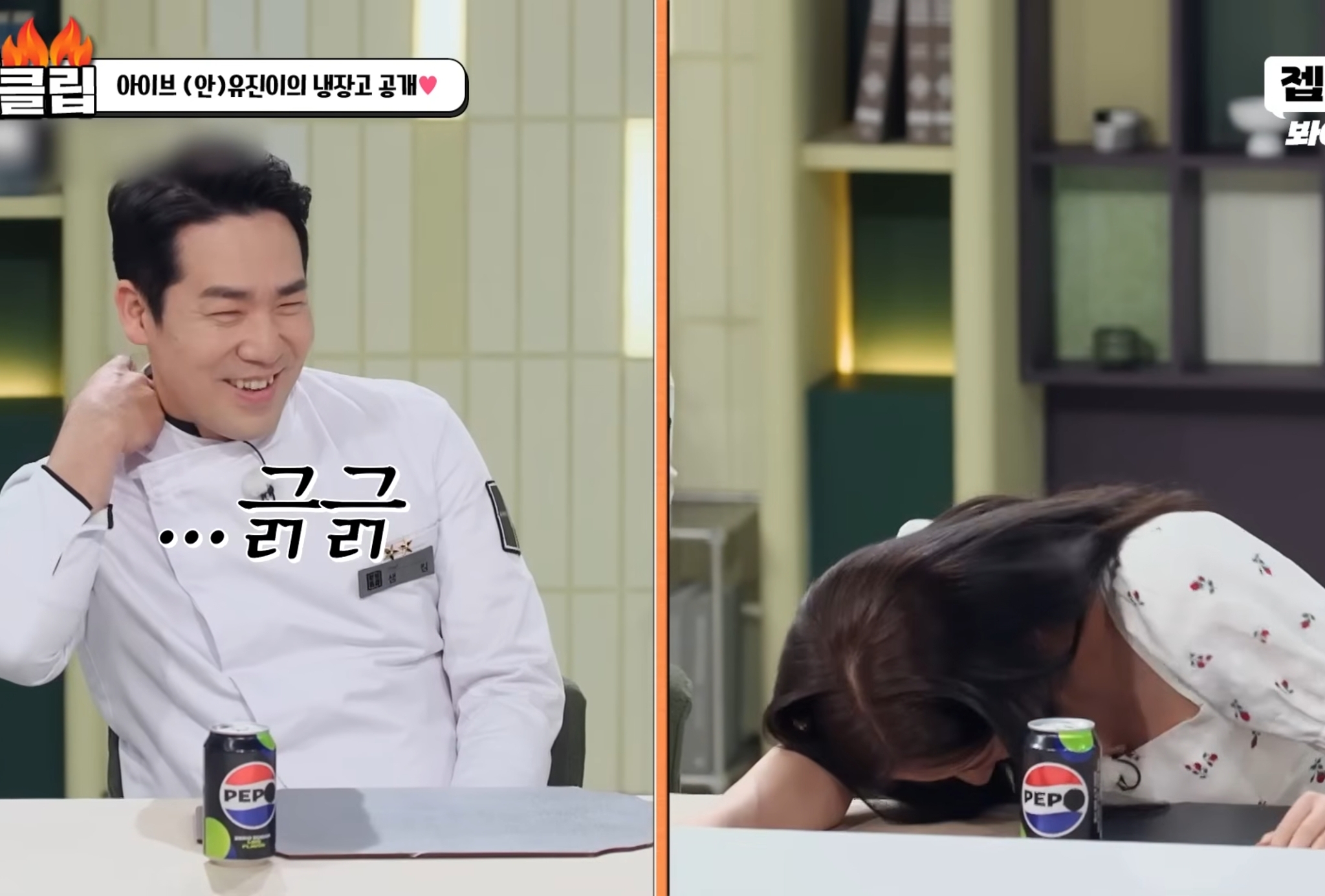 안유진-:-"현석-셰프님,-풍-셰프님,-그리고..-6-이미지