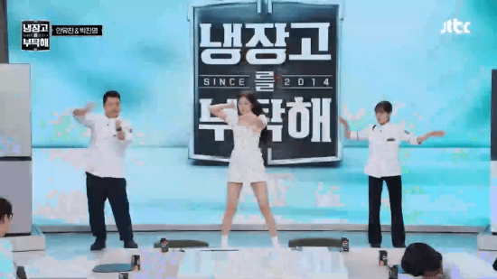 [냉부]-숨-참고-러브닭-6-이미지