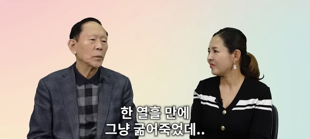 한국-뿐-아니라-태국에서도-크게-난리-났던-탈북-사건-90-이미지