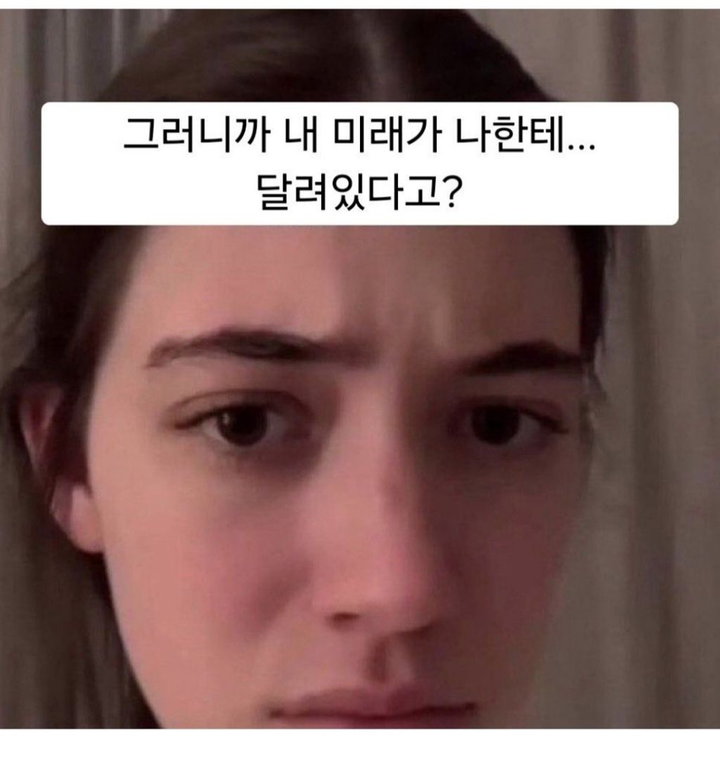 나이를-먹어도-먹어도-믿기-힘든-사실-1-이미지