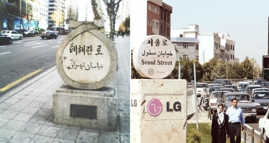 서울로-폭격-3-이미지