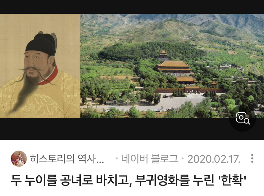 AI한테-“단종이-어떻게-왕위를-지켜내야했을까?”-물어봄-여시들이라면-할수잇음-??-8-이미지