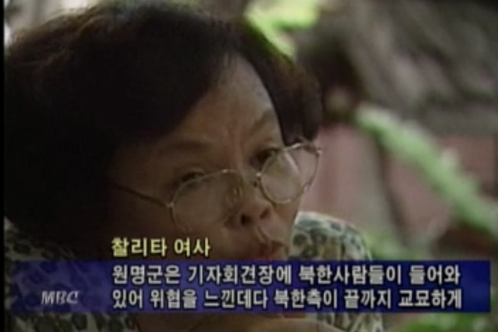 한국-뿐-아니라-태국에서도-크게-난리-났던-탈북-사건-64-이미지