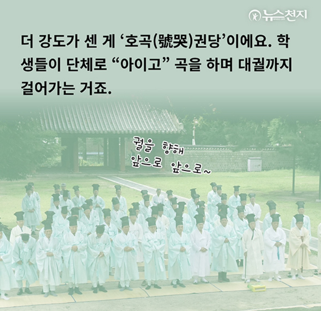 AI한테-“단종이-어떻게-왕위를-지켜내야했을까?”-물어봄-여시들이라면-할수잇음-??-13-이미지