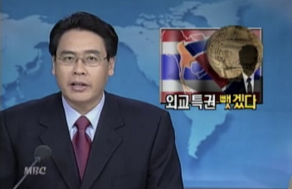 한국-뿐-아니라-태국에서도-크게-난리-났던-탈북-사건-52-이미지