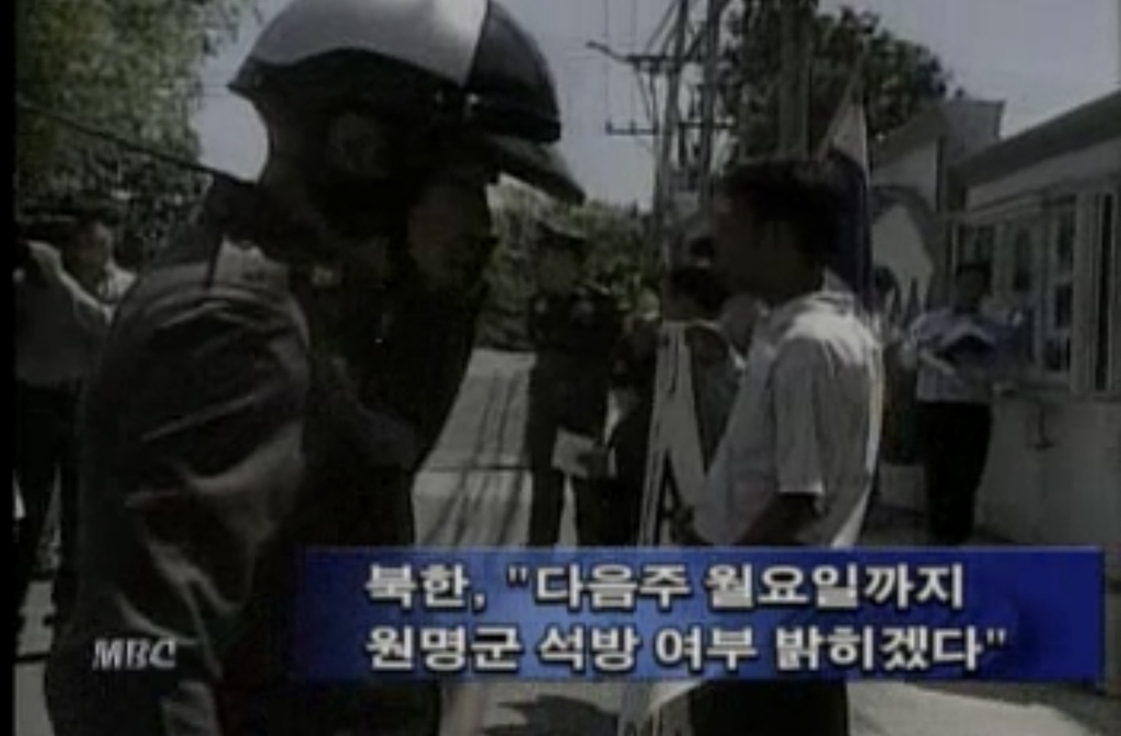 한국-뿐-아니라-태국에서도-크게-난리-났던-탈북-사건-71-이미지