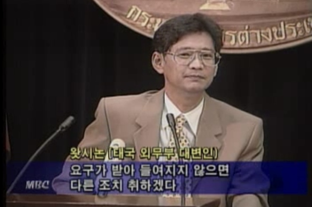 한국-뿐-아니라-태국에서도-크게-난리-났던-탈북-사건-69-이미지