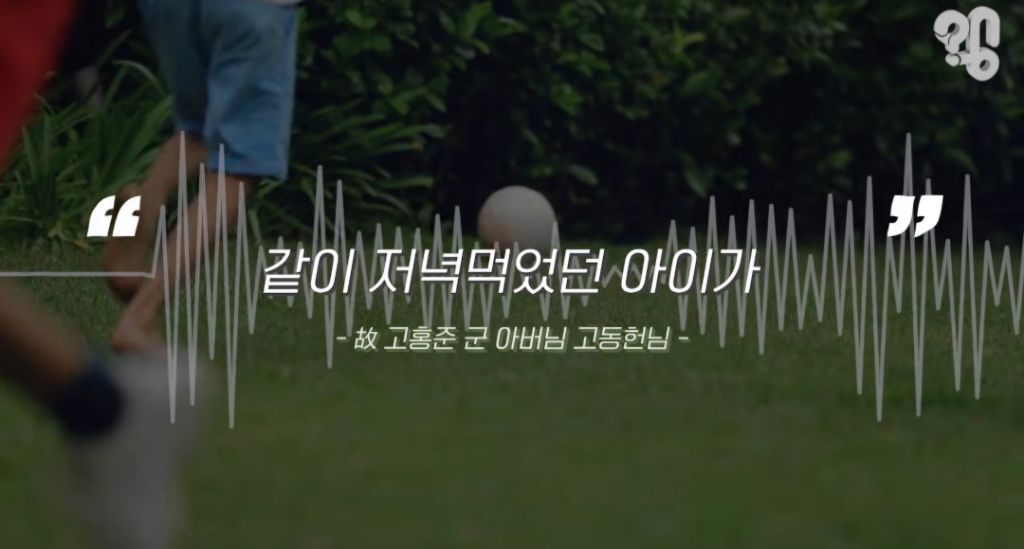 장기기증하면-장기만-떼가고-유족한테-알아서-처리하라던데-<<<아님!!-장기기증제도의-변화.2026ver-14-이미지