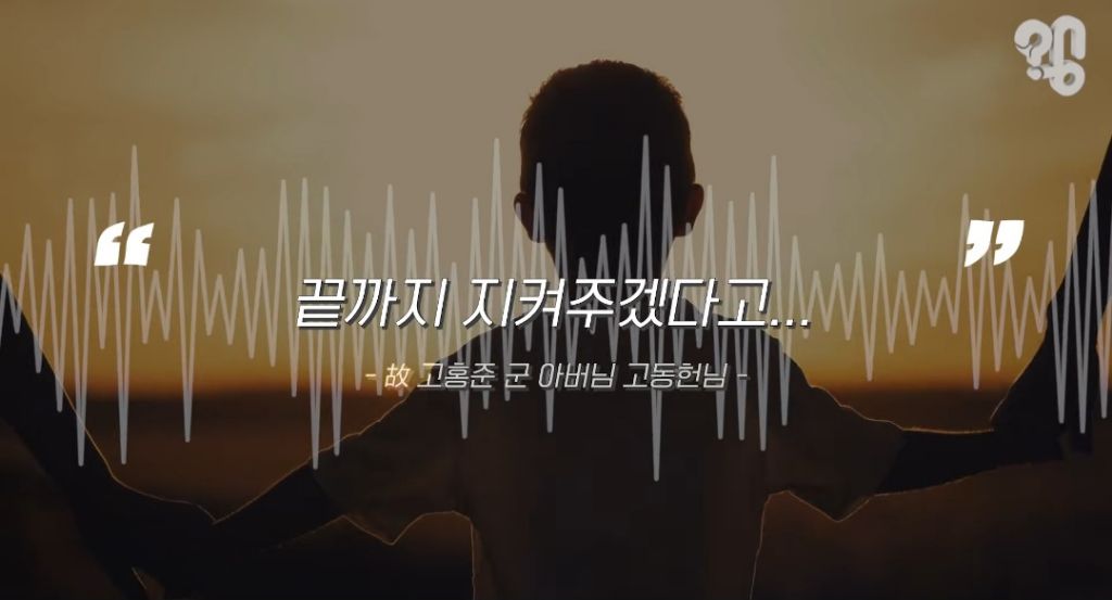 장기기증하면-장기만-떼가고-유족한테-알아서-처리하라던데-<<<아님!!-장기기증제도의-변화.2026ver-27-이미지