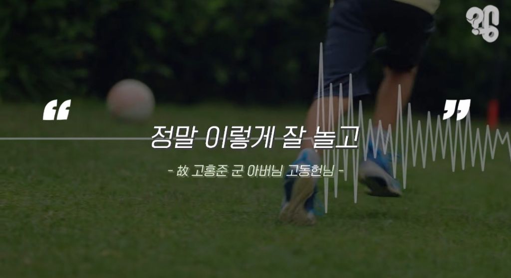 장기기증하면-장기만-떼가고-유족한테-알아서-처리하라던데-<<<아님!!-장기기증제도의-변화.2026ver-13-이미지