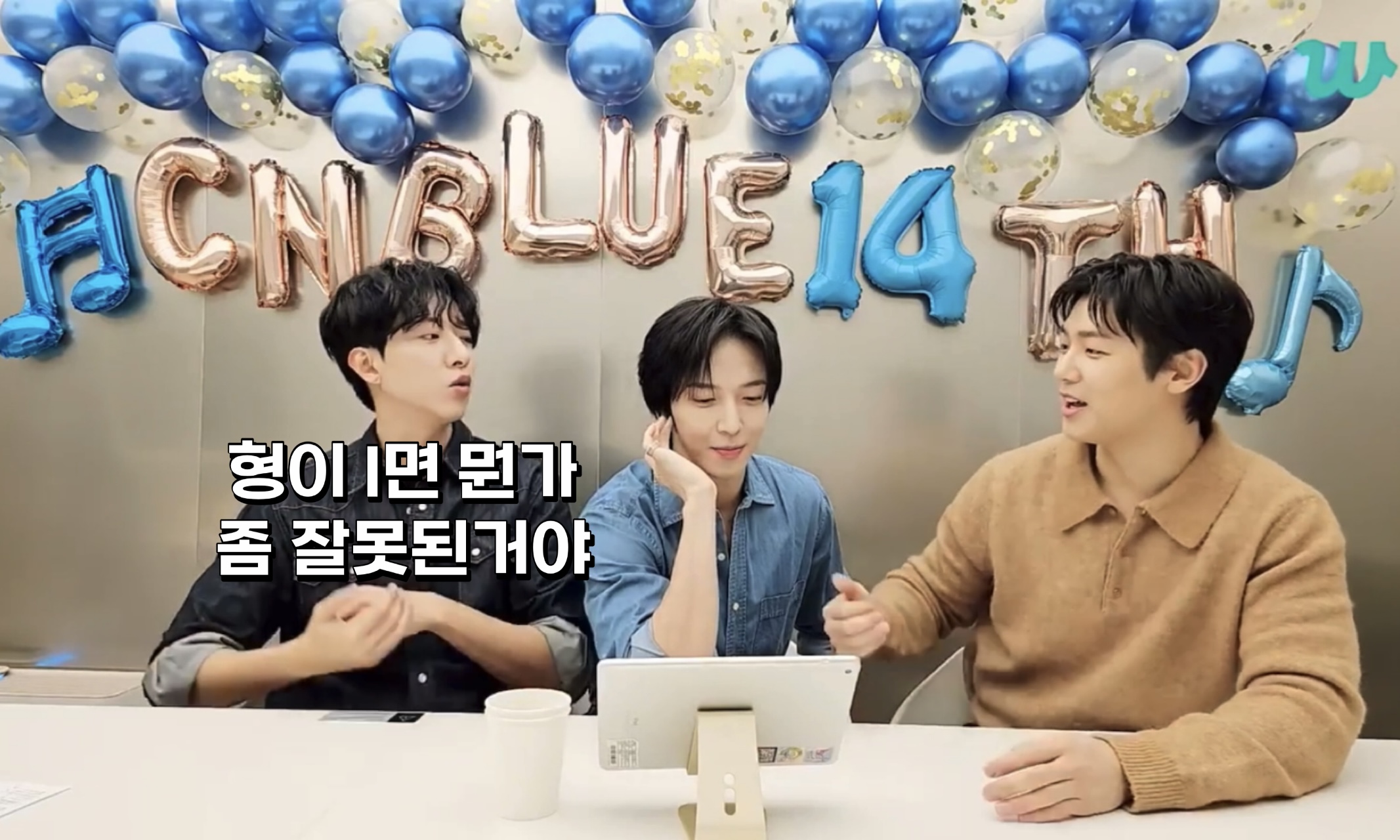 MBTI-E지만-I를-호소하는-I-호소인들-26-이미지