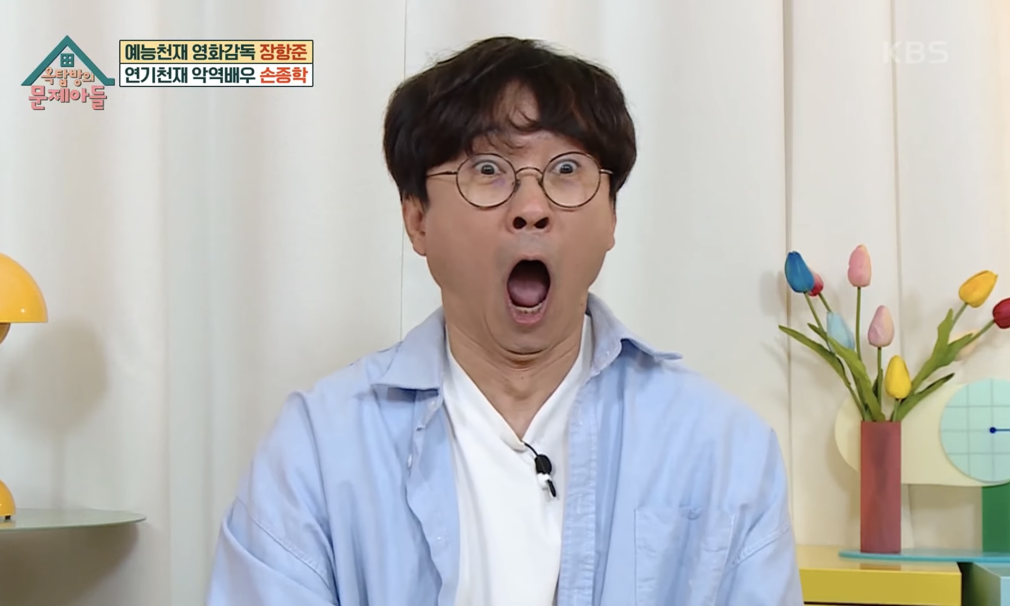 MBTI-E지만-I를-호소하는-I-호소인들-22-이미지