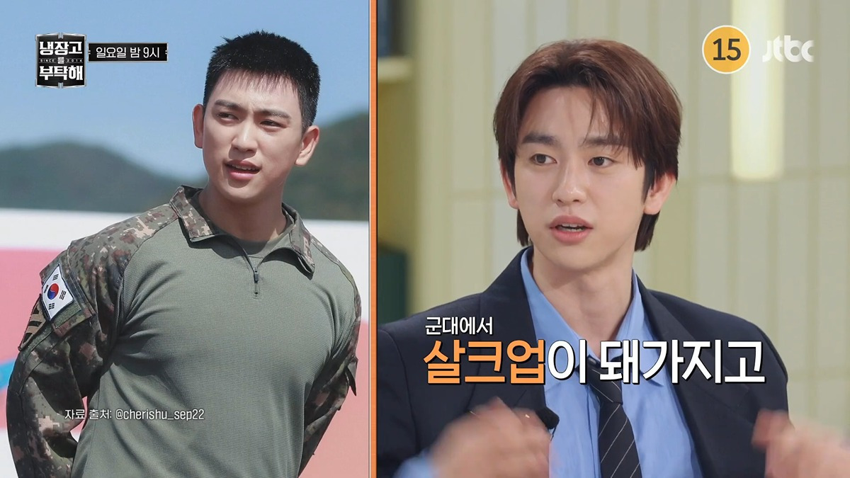 냉부)-80kg인데-왜-빼신-거예요...?-2-이미지