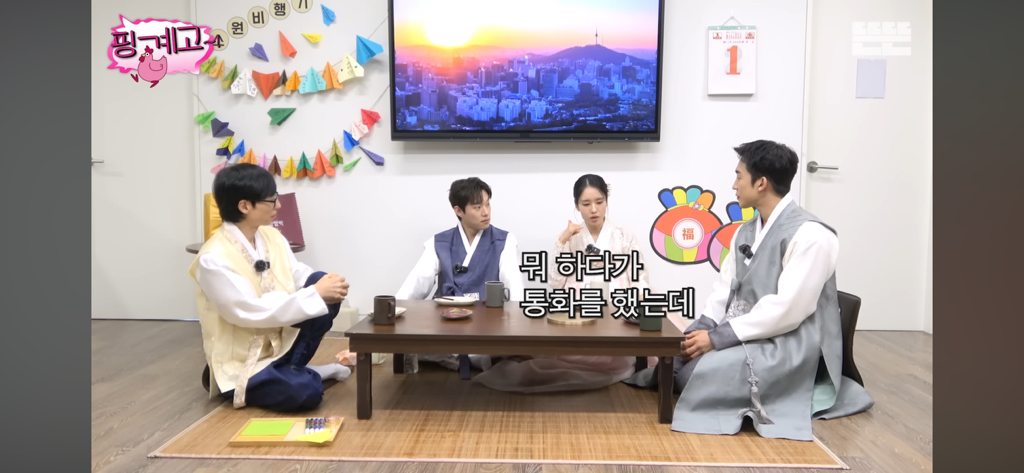 안은진이-이상이한테-감동받은-이유-10-이미지