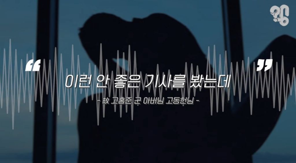 장기기증하면-장기만-떼가고-유족한테-알아서-처리하라던데-<<<아님!!-장기기증제도의-변화.2026ver-23-이미지