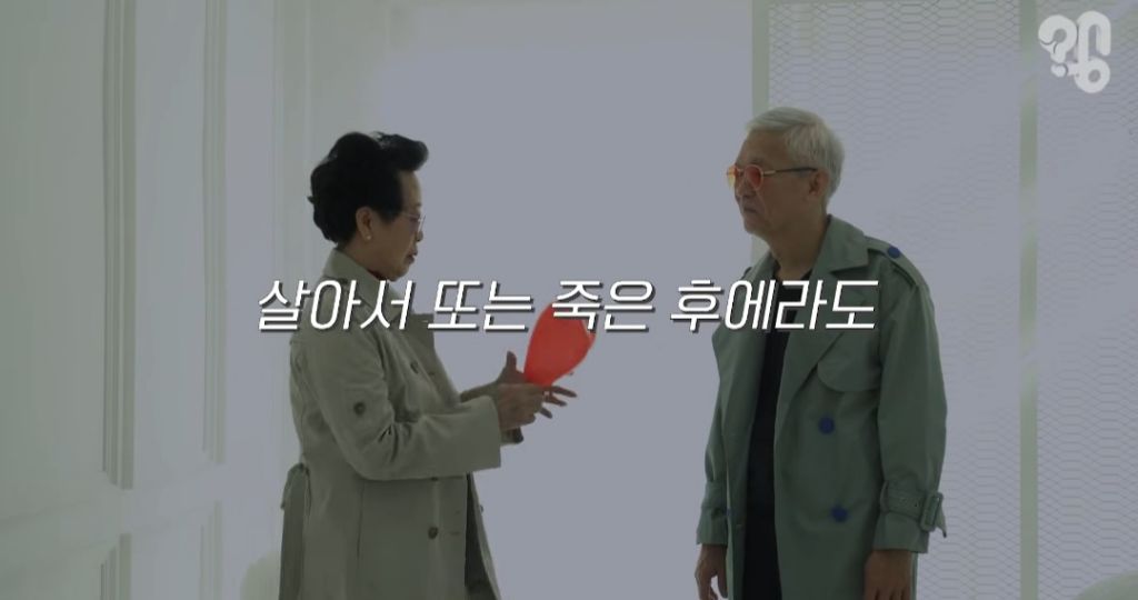 장기기증하면-장기만-떼가고-유족한테-알아서-처리하라던데-<<<아님!!-장기기증제도의-변화.2026ver-41-이미지