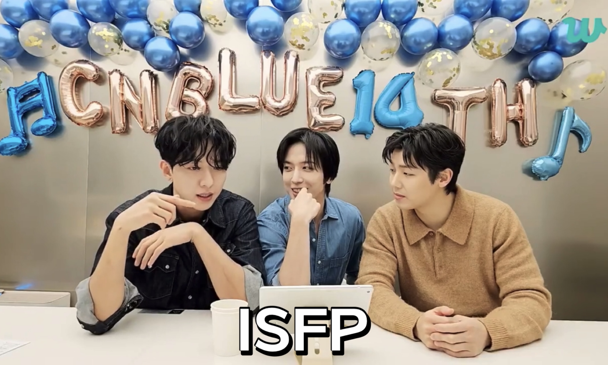 MBTI-E지만-I를-호소하는-I-호소인들-24-이미지