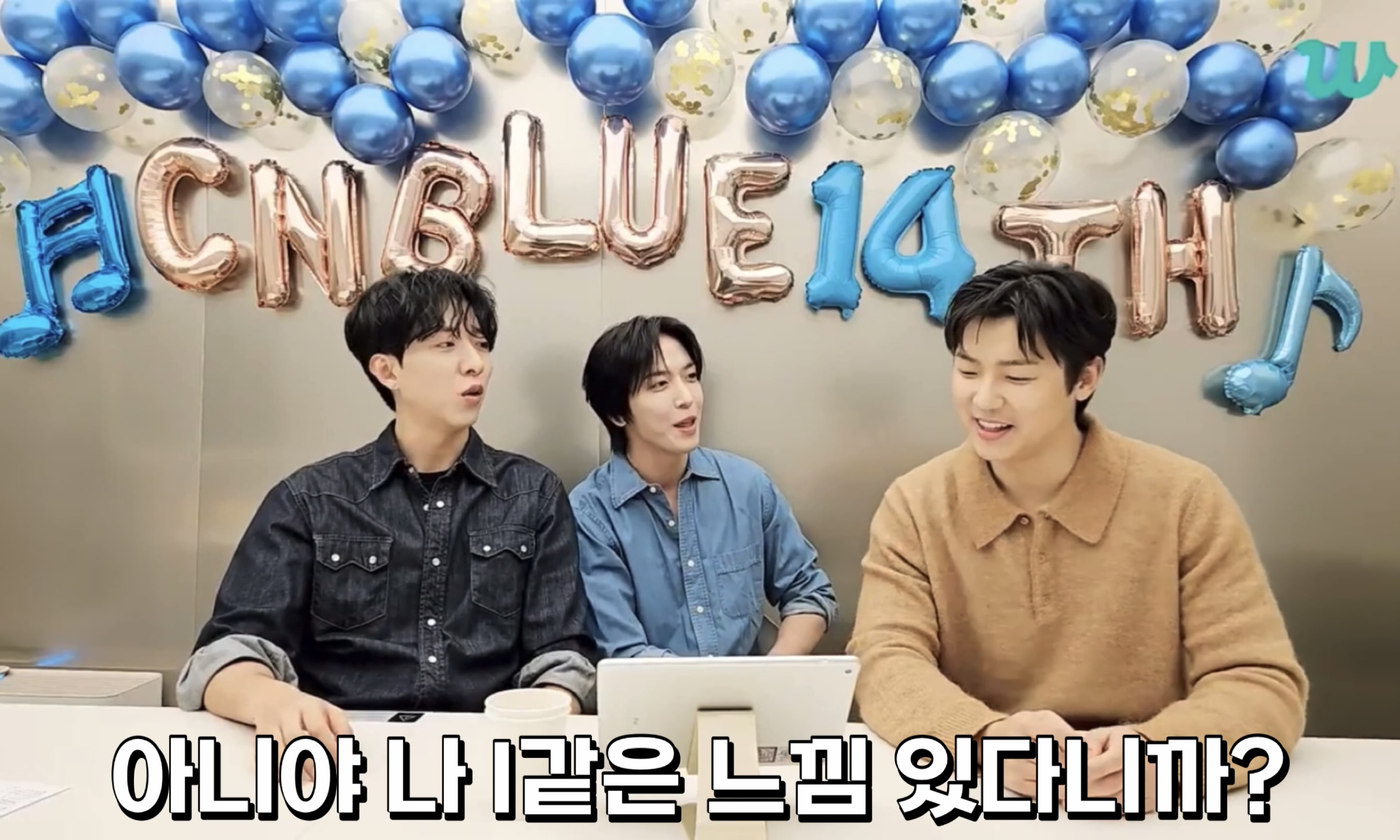 MBTI-E지만-I를-호소하는-I-호소인들-30-이미지