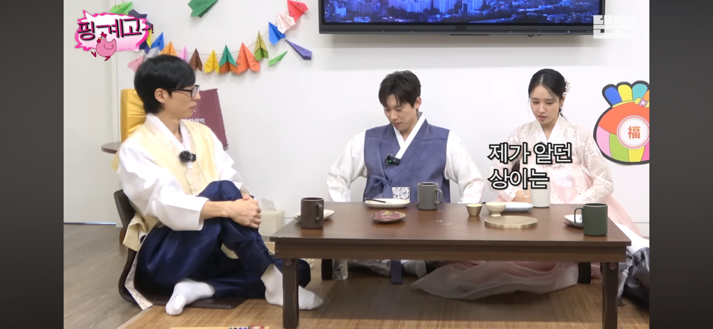 안은진이-이상이한테-감동받은-이유-0-이미지