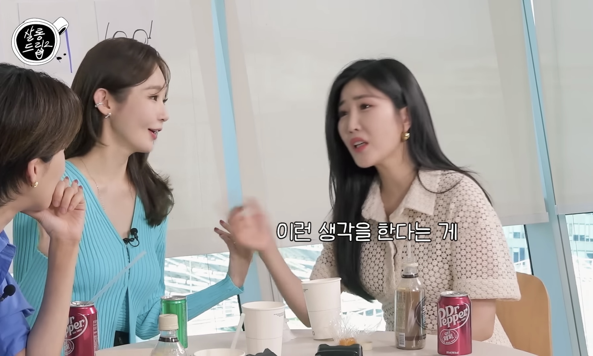 MBTI-E지만-I를-호소하는-I-호소인들-9-이미지