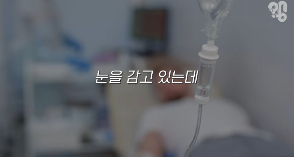 장기기증하면-장기만-떼가고-유족한테-알아서-처리하라던데-<<<아님!!-장기기증제도의-변화.2026ver-37-이미지