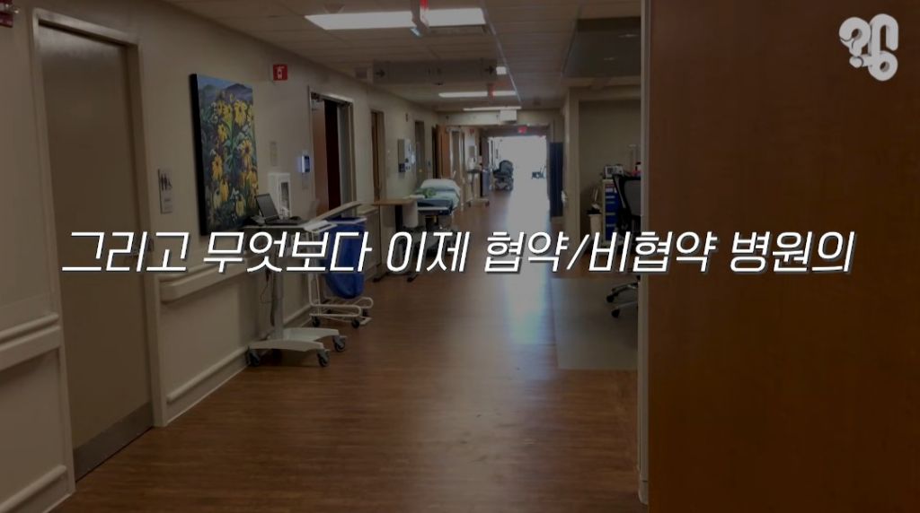 장기기증하면-장기만-떼가고-유족한테-알아서-처리하라던데-<<<아님!!-장기기증제도의-변화.2026ver-6-이미지