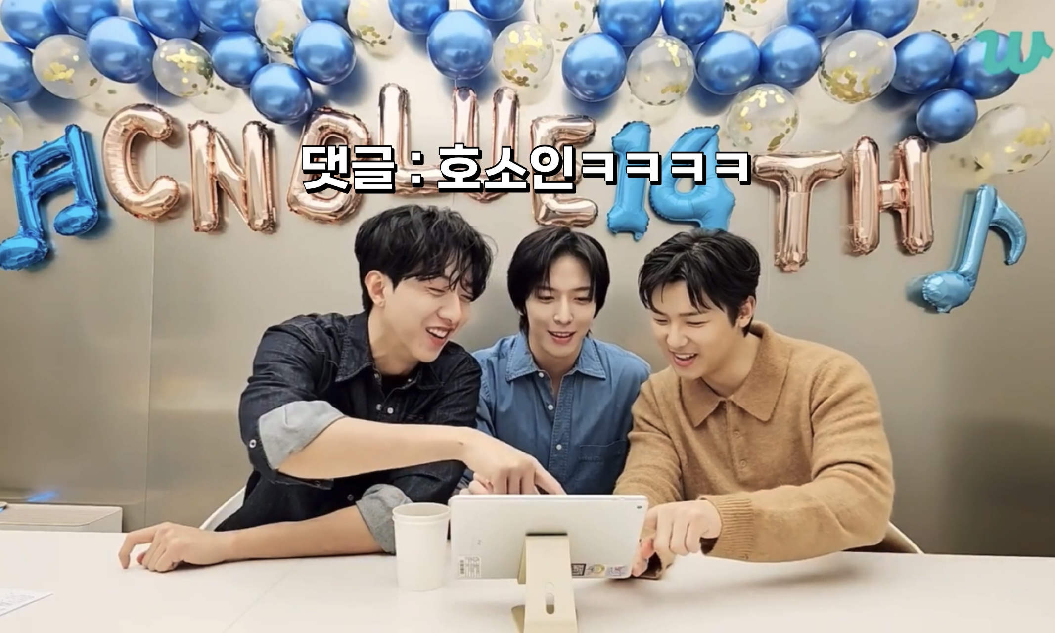 MBTI-E지만-I를-호소하는-I-호소인들-32-이미지