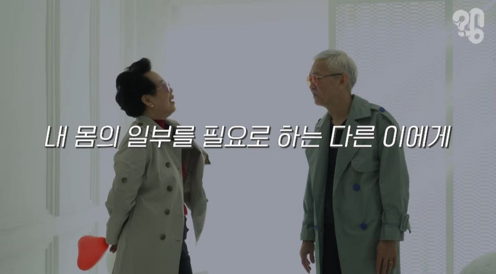 장기기증하면-장기만-떼가고-유족한테-알아서-처리하라던데-<<<아님!!-장기기증제도의-변화.2026ver-40-이미지