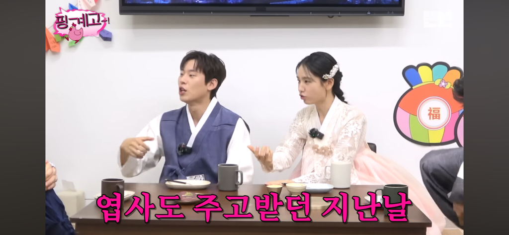 안은진이-이상이한테-감동받은-이유-5-이미지